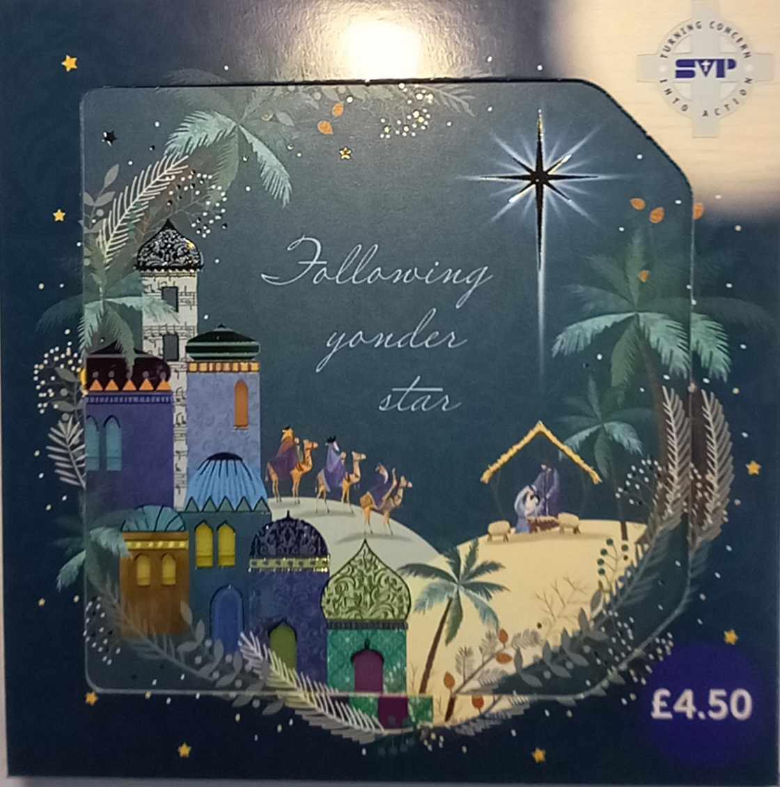 Follow Yonder Star. (Pack of 10) 2024