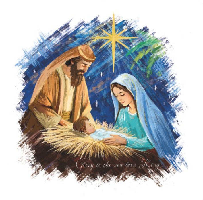 2026 Christmas card 'Away in a Manger'.