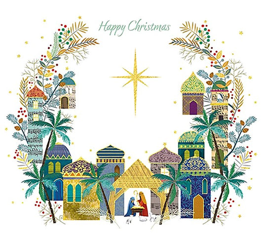 Starry night. 2025 design. 10 cards plus envelopes.
